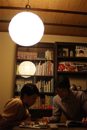 Haruya Higashiyama Ostello Kyōto