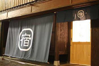 Haruya Higashiyama Ostello